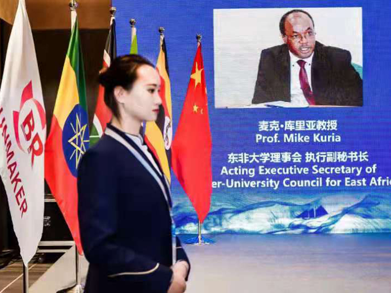 企業(yè)相冊(cè)
